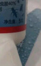 巴斯夫速克力呋蟲(chóng)胺蟑螂藥全窩端殺蟲(chóng)劑噴霧滅蟑螂殺蟑螂除下水道兌2瓶 曬單實(shí)拍圖