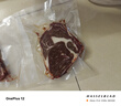 萬(wàn)馨沃牛阿根廷安格斯谷飼原切眼肉牛排厚切1KG輕食健身牛肉 王品集團旗下 曬單實(shí)拍圖