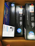 惠普（HP）202A硒鼓CF500a原裝硒鼓適用m281fdw/m254dw/254nw/280粉盒 cf500A系列標(biāo)準(zhǔn)容量四色一套【實(shí)惠】 曬單實(shí)拍圖