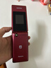 飛利浦（PHILIPS）V13P 海棠紅 翻蓋老人手機 移動聯(lián)通電信4G全網(wǎng)通 雙卡雙待老年人手機大字大聲音備用智能學生手機 曬單實拍圖