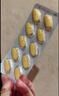 【原研好藥】拜耳愛(ài)樂(lè )維葉酸 復合維生素60片 補充鈣鐵鋅維生素c 孕婦葉酸備孕片女性艾樂(lè )維 懷孕早期孕前 曬單實(shí)拍圖