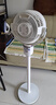 艾美特（AIRMATE）【小暴風(fēng)】空氣循環(huán)扇大風(fēng)量搖頭電風(fēng)扇家用臺(tái)式落地扇升級(jí)加高換氣輕音柔風(fēng)小風(fēng)扇 FA18-X115 曬單實(shí)拍圖