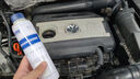 大眾（Volkswagen）原廠發(fā)動機(jī)潤滑系統(tǒng)清洗劑 除垢防銹 發(fā)動機(jī)潤滑系統(tǒng)通用 325ml 曬單實拍圖