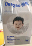 德佑 嬰兒一次性隔尿墊46片33*45cm 護(hù)理墊吸水不反滲建議9kg以內(nèi) 曬單實(shí)拍圖