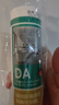 瓦克（WACKER）DA防霉玻璃膠廚衛(wèi)專用密封膠防水美容膠中性馬桶封邊硅膠透明1支  曬單實拍圖