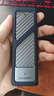 綠聯(lián) M.2 NVMe/SATA雙協(xié)議移動硬盤盒 Type-C/USB3.2外接SSD固態(tài)硬盤 適用筆記本蘋果16/Macmini外置盒 曬單實(shí)拍圖