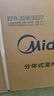 美的空調(diào) 大1.5匹 全面風(fēng)PRO 風(fēng)尊二代 家電國家補貼20%空調(diào)掛機 超一級能效 KFR-35GW/N8MXC1ⅡPro 曬單實拍圖