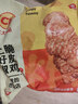 正大 脆皮炸雞 韓式炸雞 十翅一桶 半成品冷凍 炸雞小食 空氣炸鍋食材 上好椒脆皮雞260g*4袋 共2.08斤 曬單實(shí)拍圖