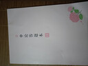 【粉筆文創(chuàng  )】粉筆公考申論格子紙56頁(yè)本可撕型申論答題本粉筆申論智能批改國家公務(wù)員字帖申論紙申論字帖 1本】妙筆生花（粉色） 曬單實(shí)拍圖