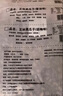正林黑瓜子2500g大片1.5A實(shí)惠大袋裝西瓜子籽堅(jiān)果炒貨休閑零食年貨 1袋裝 曬單實(shí)拍圖
