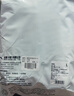 安踏（ANTA）護腰帶夏天運動(dòng)健身男腰間盤(pán)突出加壓束腰跑步收腹深蹲久坐腰托 M 曬單實(shí)拍圖