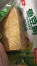 安井 鎖鮮裝魚豆腐 240g 1包 魚糜含量≥65% 火鍋麻辣燙關東煮食材 曬單實拍圖