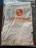 SOSOLEMON跑步短褲男夏季拉鏈口袋輕薄高彈力健身四分運動速干褲 白色 偏米白 L 曬單實拍圖