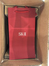 SK-II[七夕限定]五月天神仙水精華230ml化妝護(hù)膚品套裝sk2情人節(jié)禮物女 曬單實(shí)拍圖