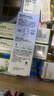 露得清輕透防曬霜SPF50+高防曬防水防汗戶(hù)外防曬乳液30ml 曬單實(shí)拍圖