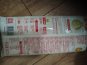 金龍魚 面條掛面 手工 雞蛋面 手搟風(fēng)味 麥芯掛面 900g 湯面拌面炒面 曬單實(shí)拍圖