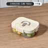 廣州酒家利口福 叉燒包750g 20個(gè) 早餐半成品 廣式早茶點(diǎn)心 包子食品速食美食 曬單實(shí)拍圖