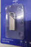愛國者（aigo）128GB USB3.2 Gen 1 U盤 讀速220MB/s U315 金屬外殼  學生辦公投標電腦車載通用 便攜 大容量優(yōu)盤 曬單實拍圖