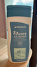 迪卡儂去氯洗發(fā)潔面沐浴露三合一游泳專(zhuān)用250ml-5555473 曬單實(shí)拍圖