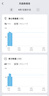 AMAZFIT華米Balance 2智能手表47mm專業(yè)運(yùn)動(dòng)訓(xùn)練恢復(fù)健康GPS定位血氧檢測(cè)心率監(jiān)測(cè)圓盤藍(lán)牙通話長(zhǎng)續(xù)航手表 曬單實(shí)拍圖