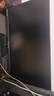 聯(lián)想生態(tài)品牌異能者23.8英寸顯示器 VA廣視角 75Hz 微邊框 低藍(lán)光 HDMI 家用電腦辦公顯示屏 U2403HA-V 曬單實(shí)拍圖