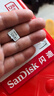 閃迪（SanDisk）128GB TF（MicroSD）4K內(nèi)存卡 行車記錄儀 監(jiān)控攝像頭專用 10,000小時錄制 重復(fù)讀寫高耐用存儲卡 曬單實拍圖