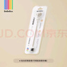 bebebus【配件】鉑晶鉆光奶瓶寬口偏心仿母乳防脹氣吸管奶瓶配件鏈接 兒童吸管（單重力球吸管） 曬單實拍圖