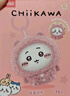 名創(chuàng)優(yōu)品（MINISO）Chiikawa快樂伙伴盲盒手辦桌面擺件玩具送禮生日禮物男女 單盒 曬單實拍圖
