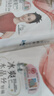 浪莎絲襪女短襪水晶絲夏季超薄透明耐磨中筒襪子女 膚色20雙 曬單實(shí)拍圖