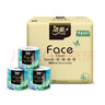 潔柔有芯卷紙 藝術(shù)油畫(huà)Face4層200克*27卷 實(shí)惠 衛生紙卷筒紙紙巾整箱 曬單實(shí)拍圖