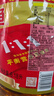 金龍魚(yú) 食用油 黃金比例食用植物調(diào)和油6.18L 曬單實(shí)拍圖