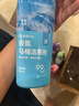 網(wǎng)易嚴選香氛馬桶潔廁靈潔廁液衛生間廁所馬桶抑菌去漬去異味除臭神器 4瓶 曬單實(shí)拍圖