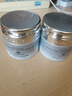 麥吉麗（mageline）逆時(shí)光御齡面霜 麥膚因淡紋緊致抗皺保濕 50g 曬單實(shí)拍圖