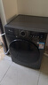 小天鵝（LittleSwan）滾筒洗衣機全自動(dòng)家用 帶烘干洗烘一體【TD120V098WDT】 12公斤 超薄 家電國家補貼20% 以舊換新 曬單實(shí)拍圖