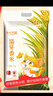鄱陽(yáng)湖貓牙長(cháng)粒香大米20斤鮮米絲苗米裝南方大米 江西貢米產(chǎn)區 曬單實(shí)拍圖