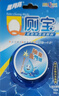 藍月亮Q廁寶50g*12塊潔廁靈馬桶清潔劑 廁所清潔劑藍泡泡 除臭除菌劑 曬單實(shí)拍圖
