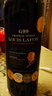 路易拉菲（LOUIS LAFON）法國原瓶進口紅酒G99朗格多克AOP干紅葡萄酒750ml*6整箱七夕禮盒 曬單實拍圖