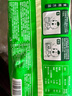 安井 豬肉糯米燒賣 300g*2袋 共20個燒麥 速凍家庭面點 早餐半成品 曬單實拍圖