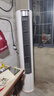 小米（MI）米家 3匹  大風(fēng)口 巨省電 立式空調(diào)柜機(jī) 72LW-NA10/N1A1(W) 國家補(bǔ)貼20%  整機(jī)十年質(zhì)保 曬單實(shí)拍圖
