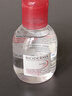 貝德瑪（BIODERMA）舒妍多效凈毛孔卸妝水潔膚液100ml 送女友禮物 曬單實(shí)拍圖