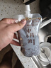 雙槍（Suncha）中藥分裝袋 中藥袋液體自封袋湯藥食品級(jí)可加熱密封袋50只*300ml 曬單實(shí)拍圖