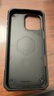 UAG適用于iphone16promax手機殼蘋果16promax手機殼防摔全包防摔磁吸手機殼【磁吸尊貴銀】 曬單實拍圖