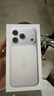 vivo X200 Pro mini 12GB+256GB 鈦青 國家補貼6.31英寸纖薄小直屏 蔡司超級長(cháng)焦 5700mAh藍海電池手機 曬單實(shí)拍圖