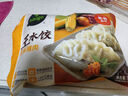必品閣王水餃玉米豬肉味1375g 55只 家庭量販裝 早餐夜宵速凍餃子 曬單實(shí)拍圖