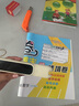 阿爾法蛋詞典筆D1Pro 英語點讀筆小學(xué)初中高中同步全科掃描筆 翻譯筆電子詞典單詞筆便攜式學(xué)習(xí)機 曬單實拍圖