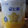 飛鶴星飛帆 CBP骨骼發(fā)育 兒童奶粉4段(3-6歲適用)750g*6 曬單實(shí)拍圖