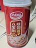 達利園桂圓蓮子八寶粥送禮方便速食即食早餐粥罐頭360g*12罐 整箱禮盒裝 曬單實拍圖