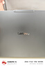聯(lián)想筆記本電腦小新Pro16GT AI元啟輕薄本2025 2代酷睿Ultra5 32G 1T 2.8K高刷OLED【國家補貼20%】 曬單實(shí)拍圖