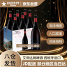 艾帝達姆西班牙原裝進口艾帝達姆大星750ml*6瓶整箱4.8度小麥精釀啤酒 艾帝達姆 750mL 6瓶 曬單實拍圖