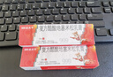 999三九皮炎平復(fù)方醋酸地塞米松乳膏 30g:22.5mg 30g/支 神經(jīng)性皮炎 接觸性皮炎 脂溢性皮炎 慢性濕疹 皮膚瘙癢 曬單實拍圖